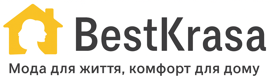 BestKrasa | Дім і сім’я, мода і краса — сучасний lifestyle блог