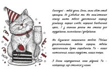 до сліз від мами синові привітання з днем народження дорослого сина картинки