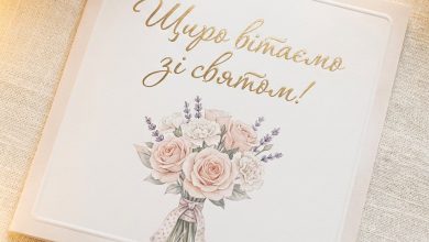 З днем народження свекру від невістки: ввічливі та щирі вітання