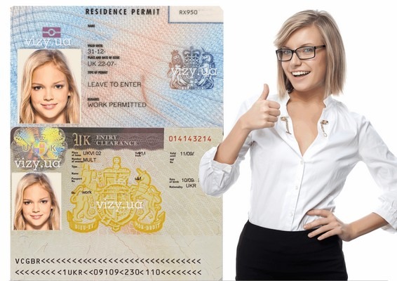 britain-banner
